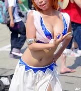 Busty Horned Costume Actor Koguchi Cleavage Super -- (19P)