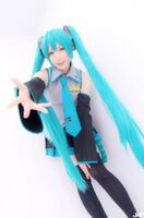 Cute H attraction! Radical Exposure COSER (48P)