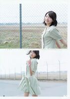 Super Yumi Cute Style Rena Takeda (19P)