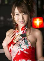 Yui Hatano: Miki Ass from a China Dress Invites A Man Irresistibly (39P)