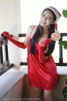[Goddess Of Push] (80P) Xu Xu Yun - Sana Ga gak and 鄰 family woman 2
