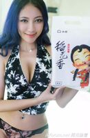 TuiGirl推女郎 松果兒(38P) 火辣身材 挑逗你的視覺神經 紳士必看