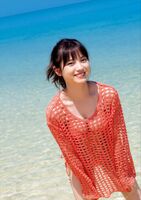 Momotsuki Nashiko Naiko Momotsuki