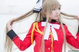 Chito Isuzu Hakubai Mibo Cosplay-2 (43P)