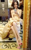 Amiji Tomina Bijo Bimi Migushu -2 (Must See) (38P)