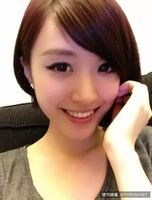 Nagashiro HuaHua Women (22P)