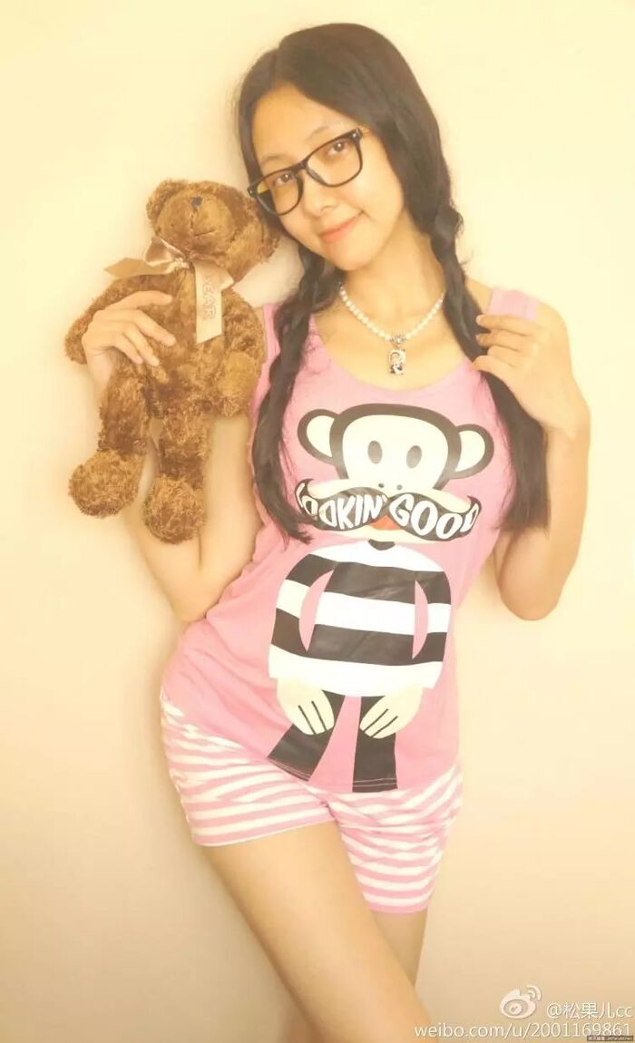 Chest Large Cute Sister (19P) 5th image