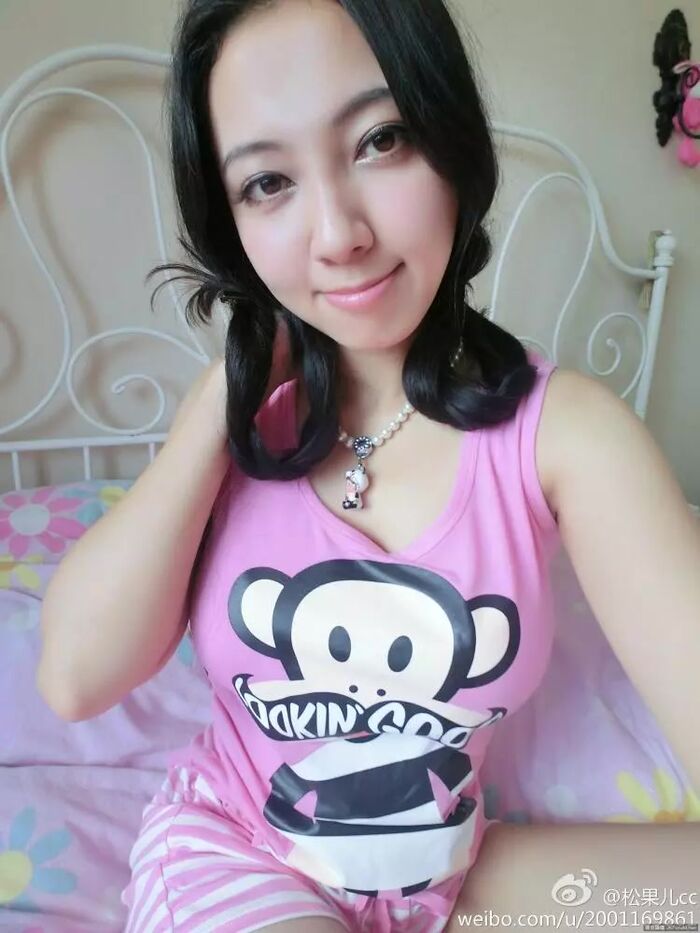 Chest Large Cute Sister (19P) 6th image