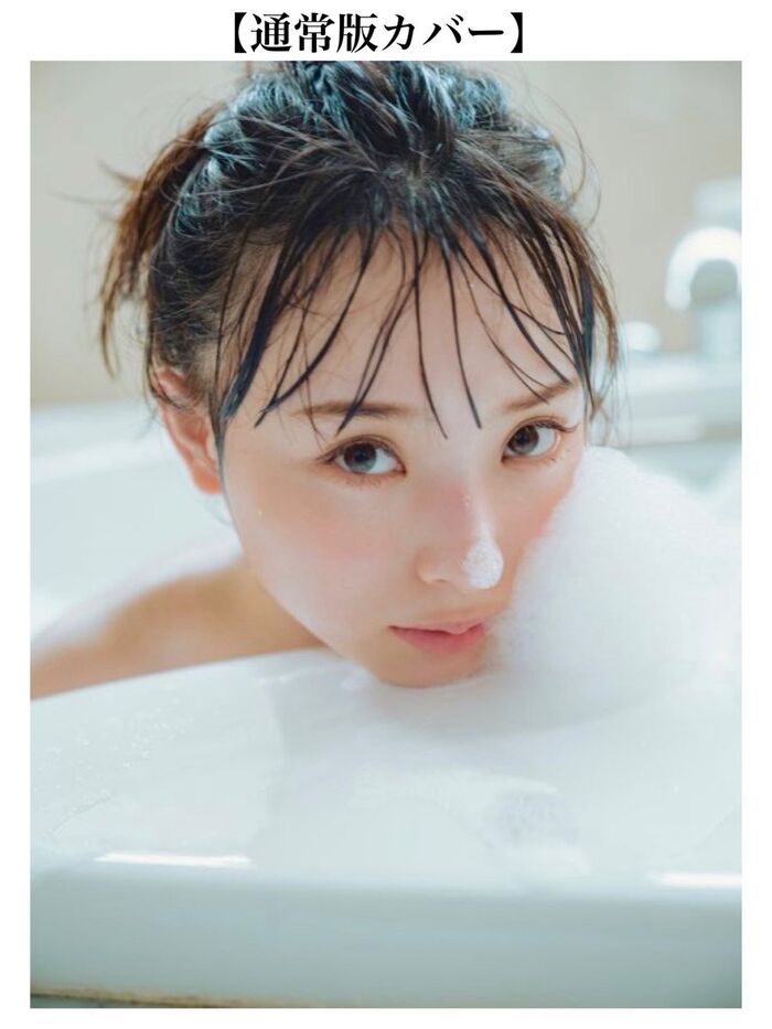 NMB48 Koiwa Umeyama (18), fans are excited about the transparent sexy off shot of www1st photo collection with too much images of bikini swimsuits! 20th image