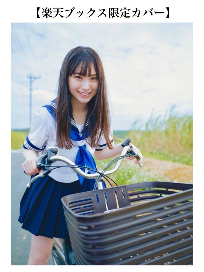 NMB48 Koiwa Umeyama (18), fans are excited about the transparent sexy off shot of www1st photo collection with too much images of bikini swimsuits! 22th image