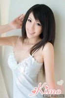 SHOWGIRL Beautiful View (37P)