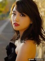 Haruna Kawaguchi Unexpected Eki (38P)