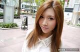 Arisa Aizawa: Slender Body Sex Statue (90P)