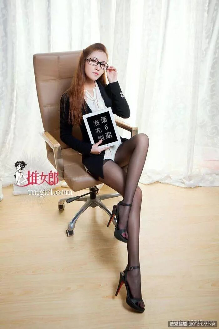 Perizhou End Flow Water Series~~66---7 (34P) 14th image