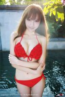 Shusue Seisetsu Selected Flow Water Series~~42---1 (33P)