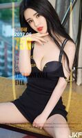 [Ugirls love likelihood series] 2017.06.08 No.750 黑裙脉脉