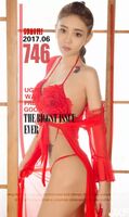 【Ugirls Love Likelihood Series】2017.06.04 No.746 Red 彤彤 Guo Azusa[40P]