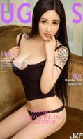 【Ugirls Love Likelihood Sequence】2017.06.03 No.745 2017.06.03 你 Solar Poo [40P]