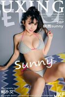 [UXING Yuseikan series] 2017.05.17 VOL.053 Akane Suny sexual feeling shin [39P]