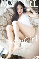 【MyGirl美媛館系列2017.05.16 VOL.249 小月moon性感寫真【51P】