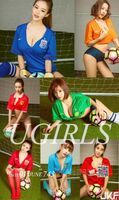 [Ugirls love likelihood series] 2017.06.01 No.743 Medium super Nanami Shimotenzan [40P]