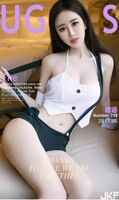 【Ugirls Love Likelihood Series】2017.05.28 No.739 Mizute Yowatao Kangaki [40P]