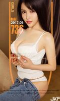【Ugirls Love Likelihood Series】2017.05.25 No.736 菲你屬 Hayashi Yin 菲[40P]