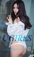 【Ugirls Love Likelihood Series】2017.05.21 No.732 JofukaMe Yume Natsumu 【40P】