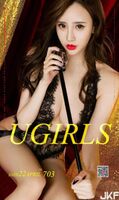 [Ugirls love likelihood series] 2017.04.22 No.703 Song ender dissipation [40P]