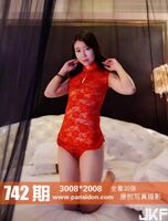 【PANS 寫shin series】2017.03.17 NO.742 Skin Red Coat Beauty Thigh [31P]