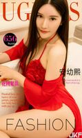 [Ugirls love likelihood series] 2017.03.06 No.656 Hanako Tense An Ying[40P]