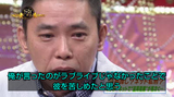 【Sad news】Lol problem Ota tearfully apologizes to the love live otaku of the example