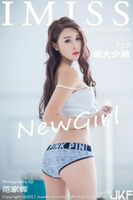 【IMiss Aikotsusha Series】2017.01.20 VOL.148 娜Daisangya Genji Gen gen[72P]