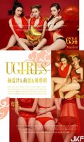 [Ugirls love likelihood series] 2017.0211 No.634 Tokugu Face Aizawa &amp;amp; Lion &amp;amp; Moe 琪 琪 [40P]