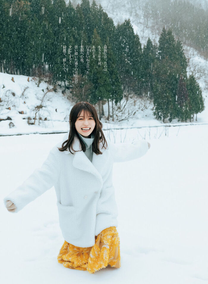 元欅坂46 長濱ねるちゃんのたぬき可愛すぎる最新グラビア画像！ 5th image