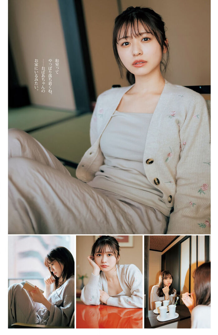 元欅坂46 長濱ねるちゃんのたぬき可愛すぎる最新グラビア画像！ 8th image