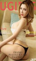 [Ugirls love likelihood series] 2017.01.09 No.601 powder red leopard Lavinia [40P]