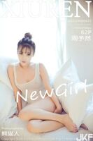 [Xiuren Hideto network series] 2016.11.10 No.633 Zhou Predicted about Russia erogenous sensibility [63P]