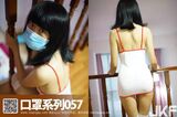 [ROSI写真]口罩系列 2016.08.08 NO.057 [24P]