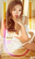 【Ugirls Likelihood Series】2016.11.06 No.537 Ijinkai Amy[40P]