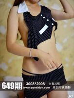 【PANS 寫shin series】2016.09.18 NO.649 Commemorative Manatsu [31P]