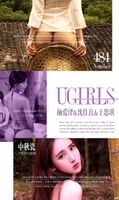【Ugirls Love Likelihood Series】2016.09.14 No.484 Mid-Autumn Imitation Special Collection [40P]