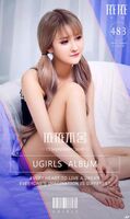 【Ugirls Love Likelihood Series】2016.09.13 No.483 Yoyori Yui [40P]