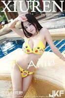 【Xiuren Hideto network series】2016.08.11 No.574 Rinlin ailin sexual feeling [55P]