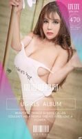 [Ugirls love likelihood series] 2016.08.31 No.470 Honors and favors [40P]