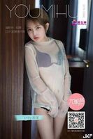 [TGOD goddess series] 2016.08.21 lynne reime sexual feeling shin [34P]