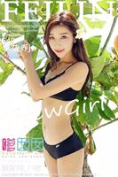 【FEILIN 嗲囡囡囡 series】2016.08.08 Vol.049 Lee Yu-qiao jo Erogenous Sensation [55P]