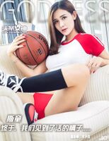 [Shijo Goddess Series] 2016-08-04 NO.086 Kanshiro Bishoujo - Haruko [20P]