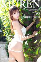 【Xiuren Hideto Network Series】2016.06.25 No.551 sugar Koshin CC Erogenous Shin [56P]