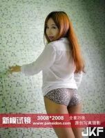 [PANS寫真]2016.07.30 NO.625 新模試鏡 娃娃 [25P]